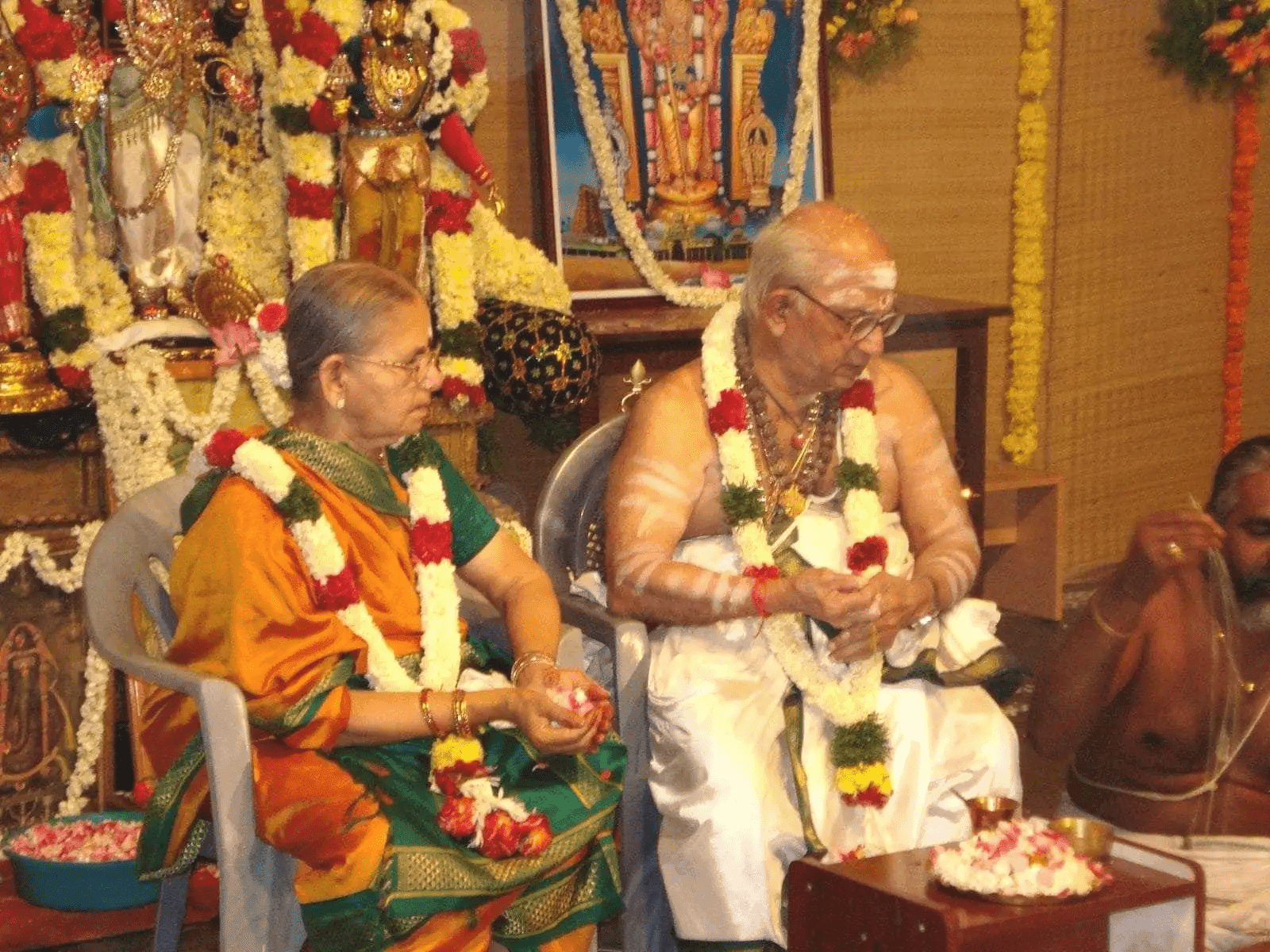 guruji